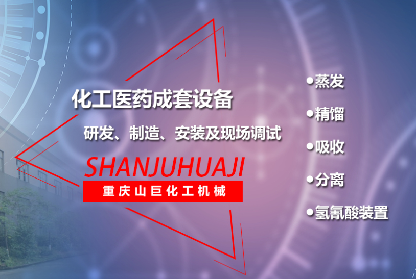 壓力管道安裝還分等級(jí)嗎？怎么劃分的